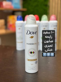 اسپری داو خوشبو