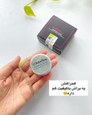 ژل ابرو صابون ابرو مورلی
